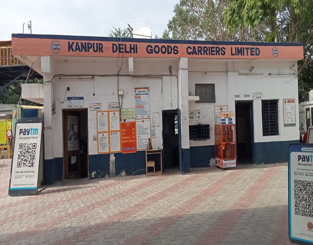 IndianOil - Lodhi Road, New Delhi
